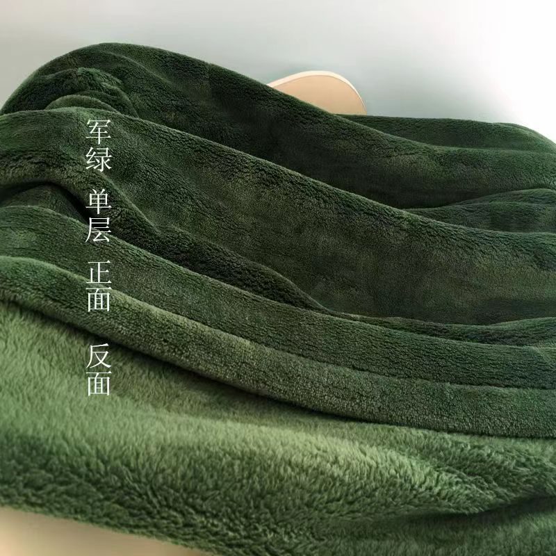 Thick Coral Fleece Blanket